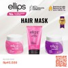 Hair Mask 3 Minute Argen Hair Mask 3 Minute Argen